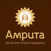 Центр восточной медицины "Амрита" Центр восточной медицины "Амрита"
